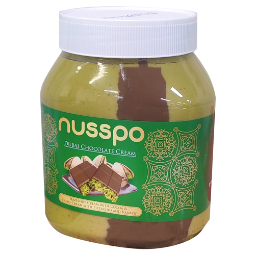 누스포 두바이 초콜릿 피스타치오 크림 1kg
