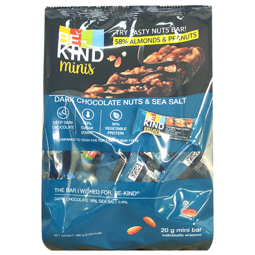 비카인드 미닉스 다크초콜릿 씨솔트 너트바 480g