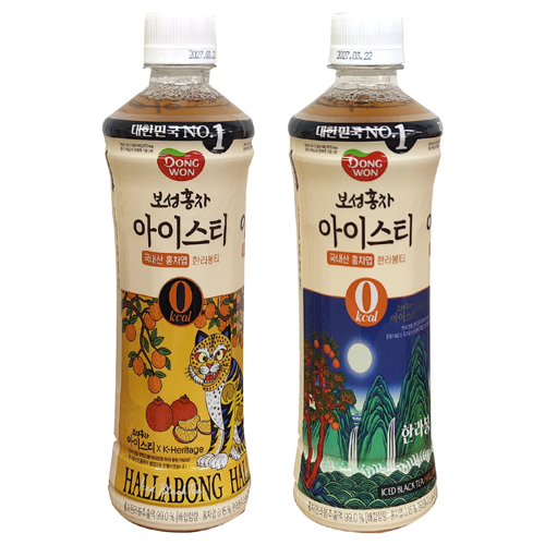 보성홍차 아이스티 제로 한라봉티 500ml (24페트)