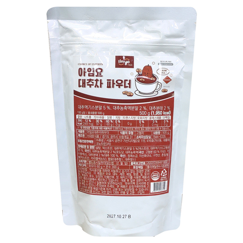 아임요 대추차 파우더 500g
