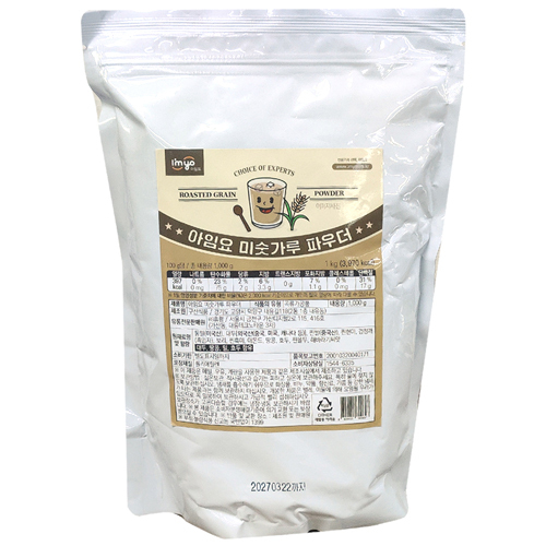 아임요 미숫가루 파우더 1kg
