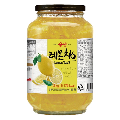 꽃샘 레몬차 2kg