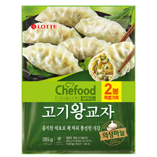 롯데 쉐푸드 고기 왕교자 385g+385g