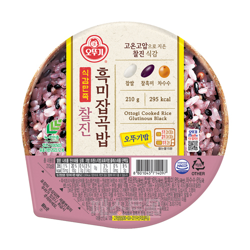 오뚜기 식감만족 찰진 흑미잡곡밥 210g (24개)