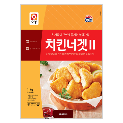 오양 치킨너겟 Ⅱ 1kg