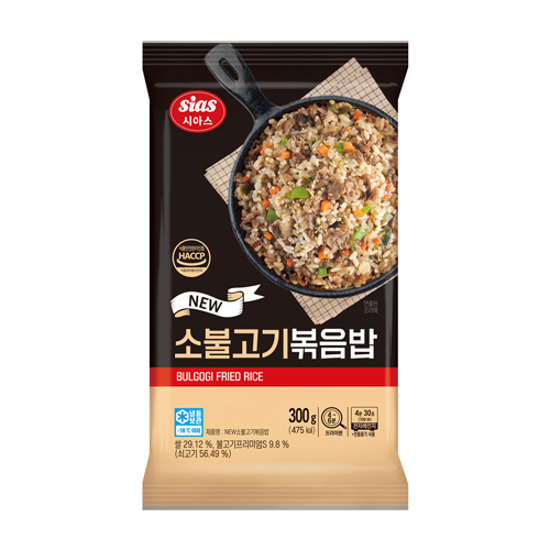 시아스 NEW 소불고기 볶음밥 300g