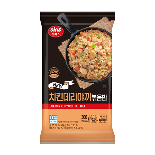 시아스 NEW 치킨데리야끼 볶음밥 300g