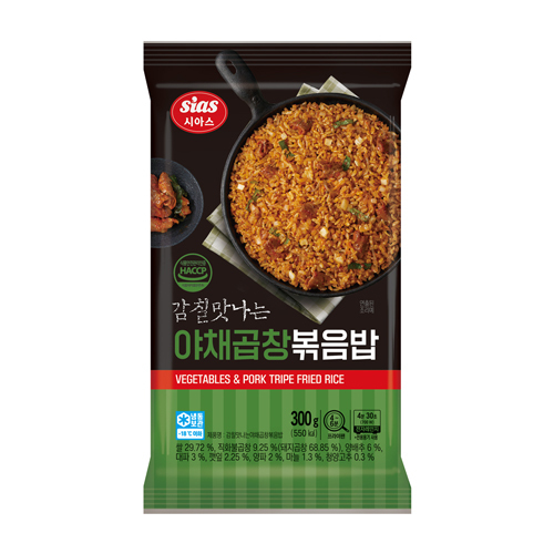 시아스 감칠맛나는 야채곱창 볶음밥 300g x 10봉