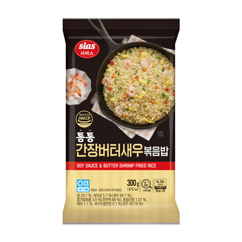 시아스 통통 간장버터 새우 볶음밥 300g x 10봉