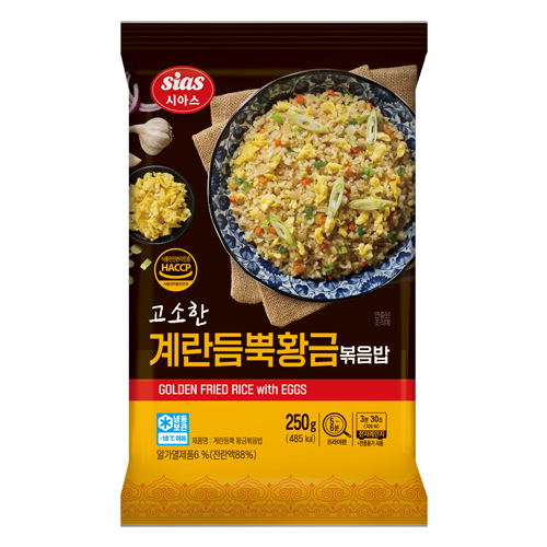시아스 계란듬뿍 황금 볶음밥 250g x 10봉
