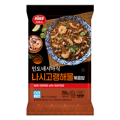 시아스 인도네시아식 나시고랭 해물 볶음밥 250g x 10봉
