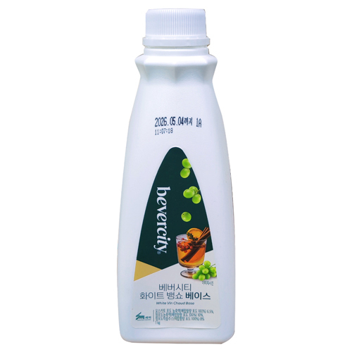 세미 베버시티 화이트 뱅쇼 베이스 1kg