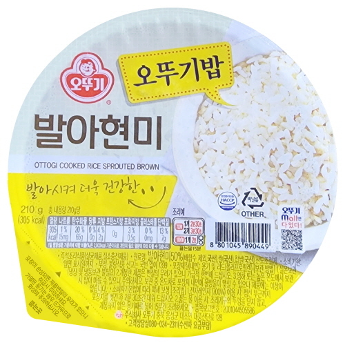 오뚜기 발아 현미밥 210g (12개)