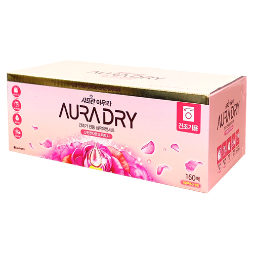 샤프란 아우라 드라이시트 스윗만다린 피오니 (160매)