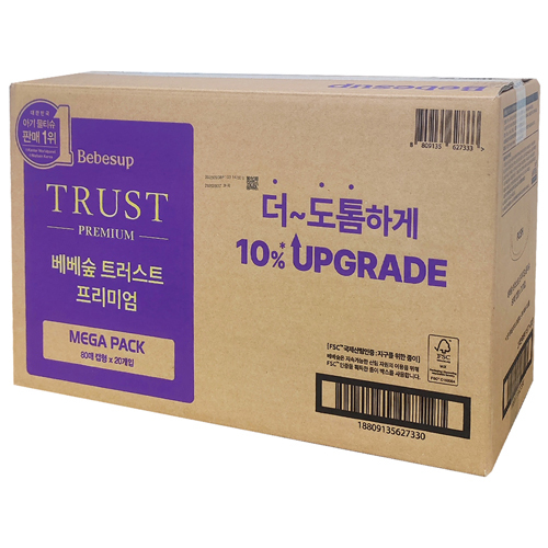 베베숲 트러스트 프리미엄 메가팩 물티슈 80매 (20팩)