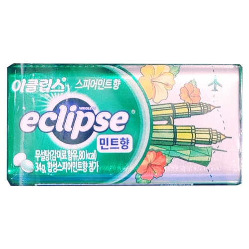 이클립스 스피어민트 34g (8개)
