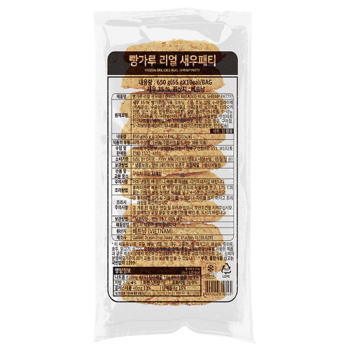사세 빵가루 리얼 새우 패티 65g (10개입)