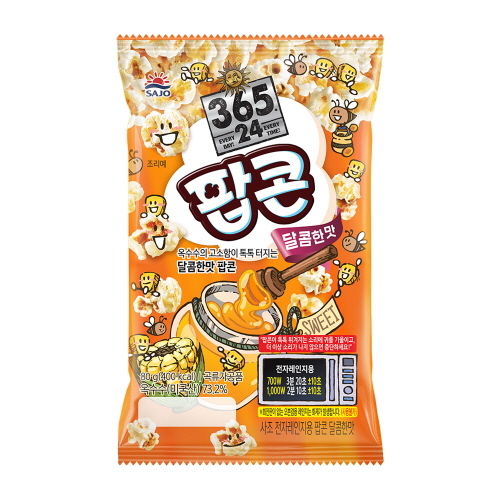 사조 팝콘 달콤한맛 80g x 12개
