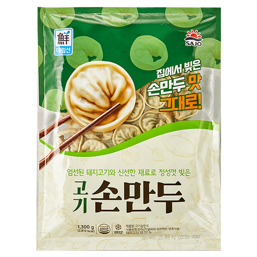 사조 고기 손만두 1300g