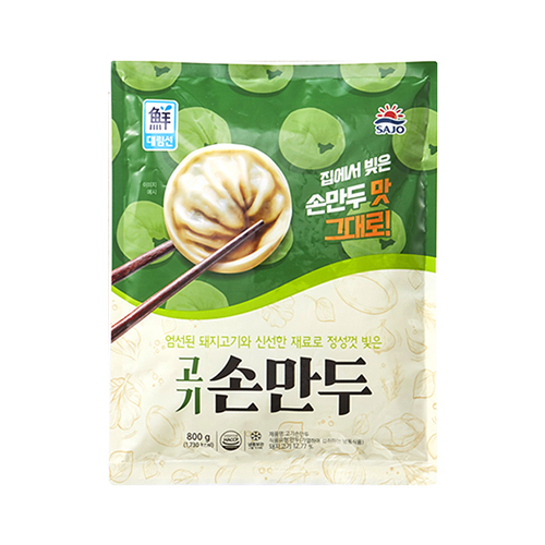 사조 고기 손만두 800g