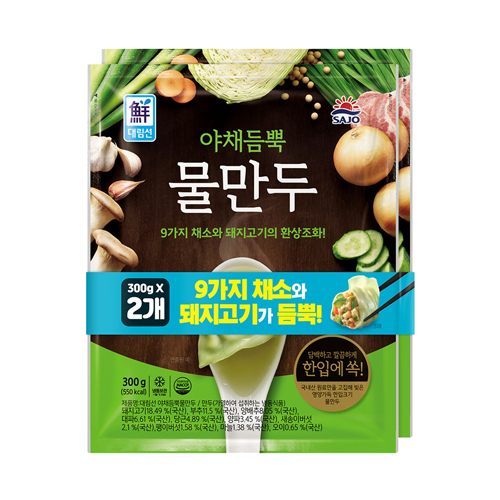 사조 야채 듬뿍 물만두 600g