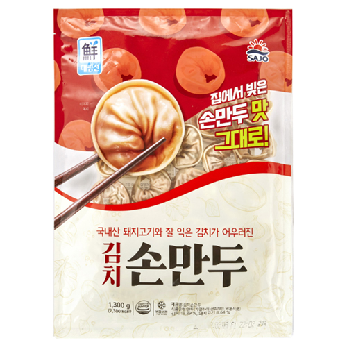 사조 김치 손만두 1300g