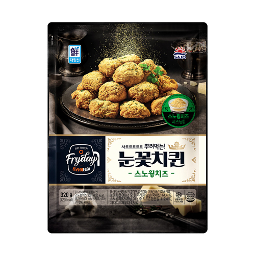사조 대림선 Fryday 눈꽃치퀸 스노윙 치즈 320g