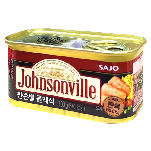 사조 쟌슨빌 클래식 200g