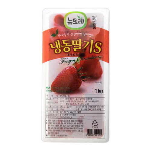 우양 가당 딸기슬라이스 1kg
