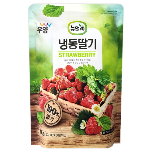 우양 뉴뜨레 냉동딸기 (이집트산) 1kg