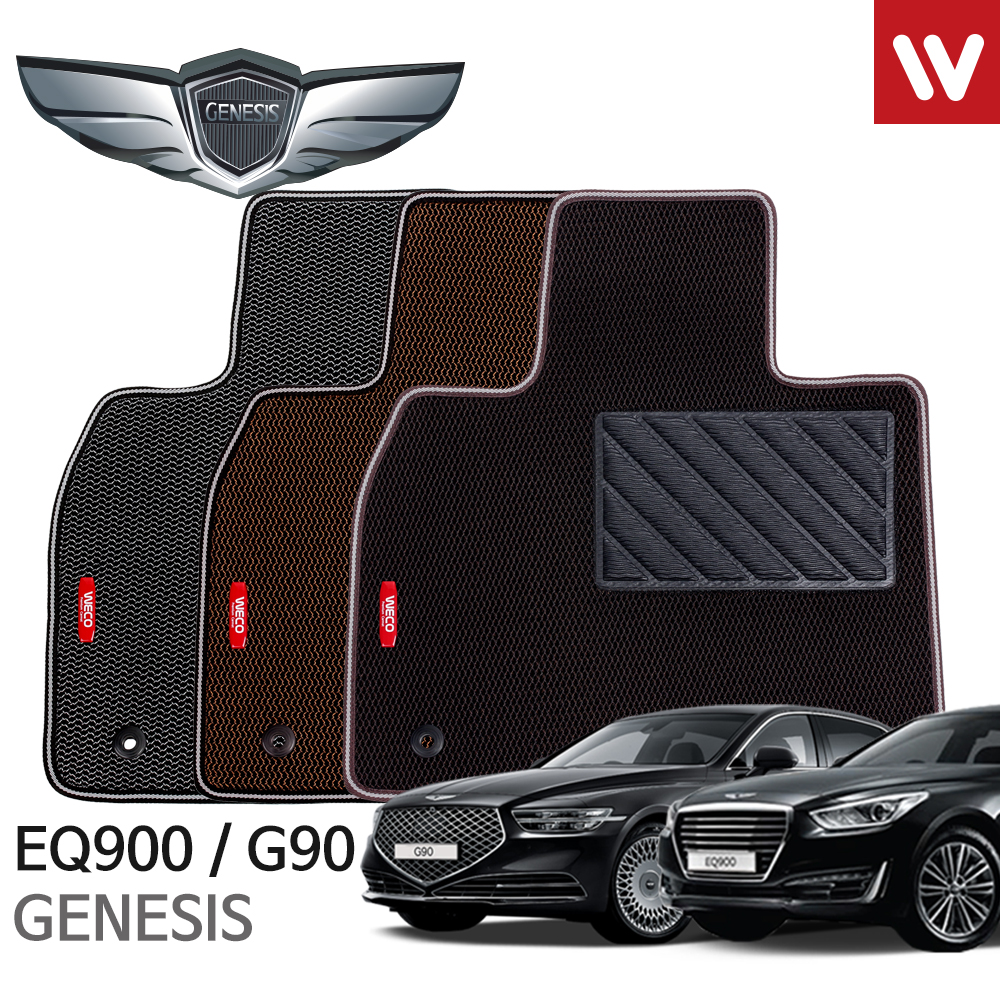 현대 제네시스 EQ900 4륜/G90 매쉬 3D쿠션  순정형/확장형 선택 가능 메쉬구조