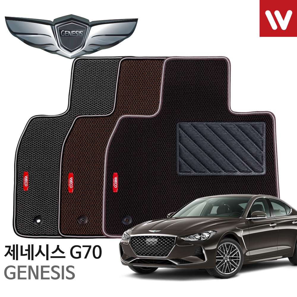 현대 제네시스 G70 2륜 매쉬 3D쿠션  순정형/확장형 선택 가능 메쉬구조