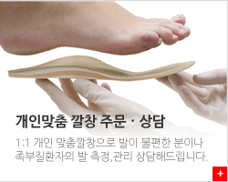 ������â �ٷΰ���