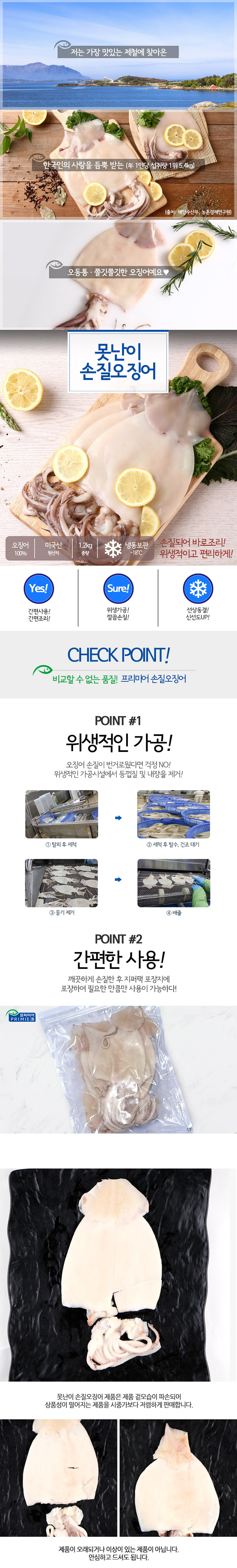 KakaoTalk_20200610_174258135.png