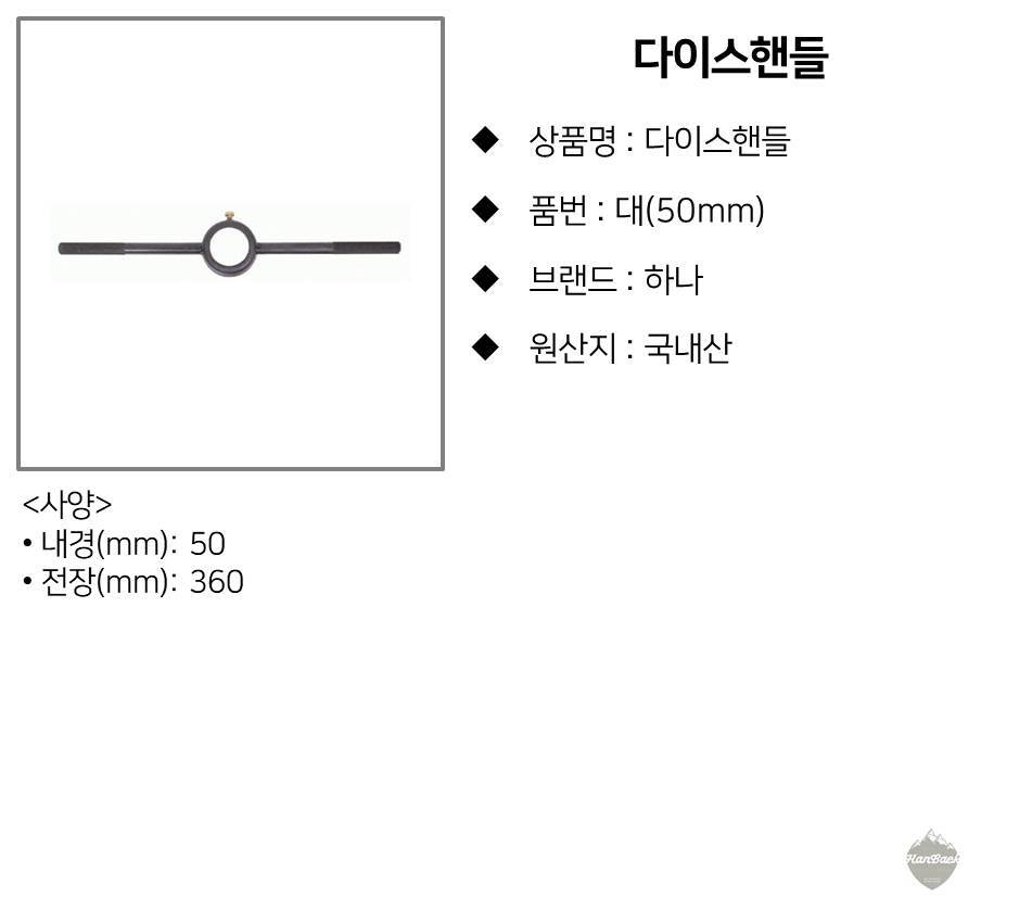 108-0076%20%EC%83%81%EC%84%B8.jpg