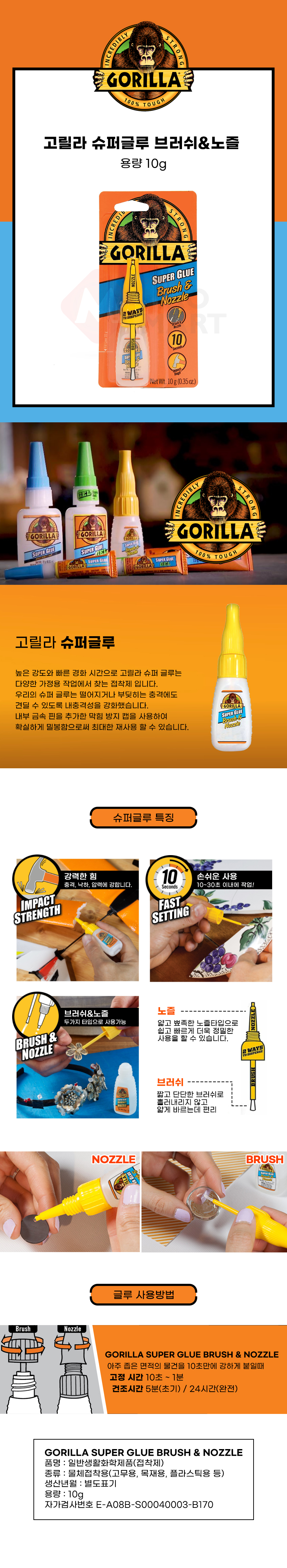 추가 이미지 1
