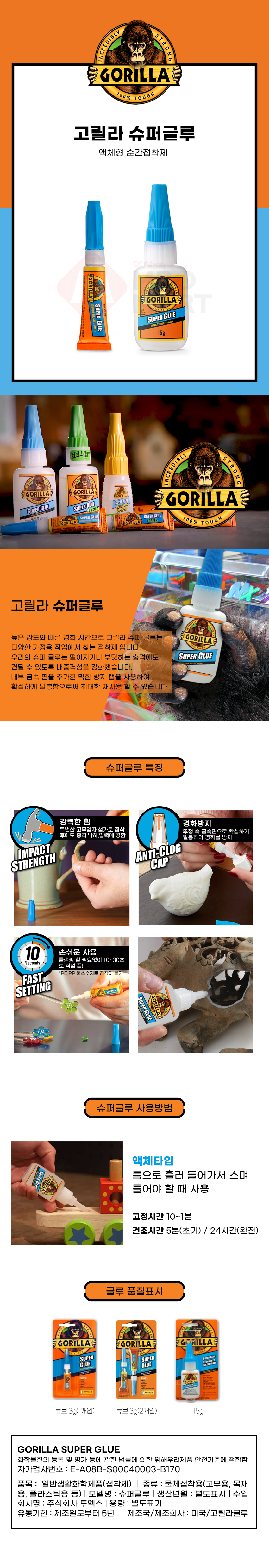 추가 이미지 1
