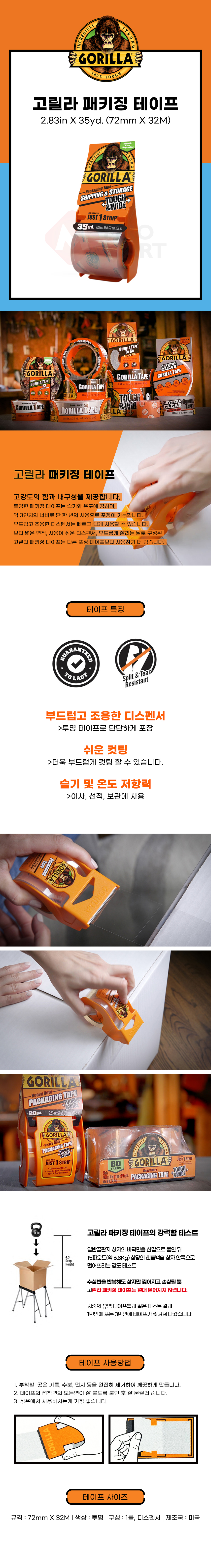 추가 이미지 1