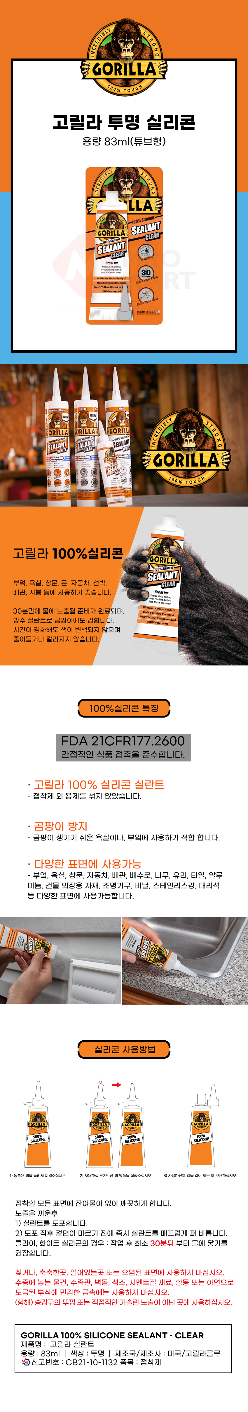 추가 이미지 1
