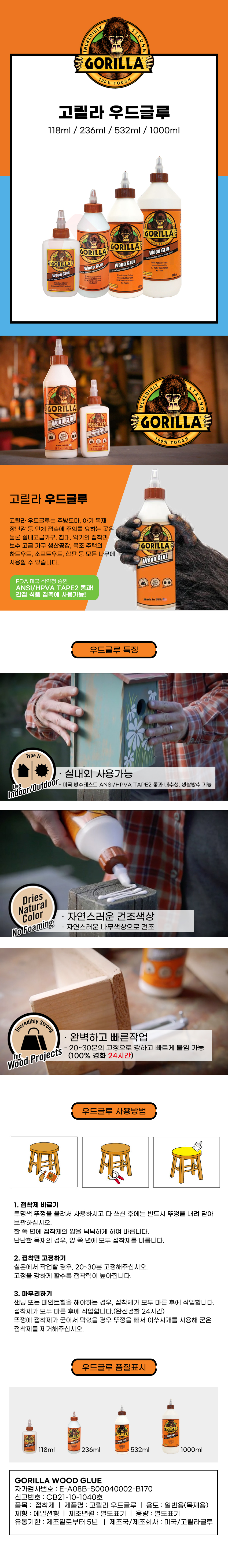 추가 이미지 1