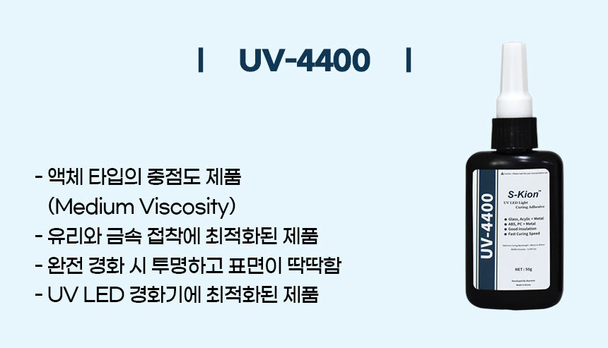 추가 이미지 2