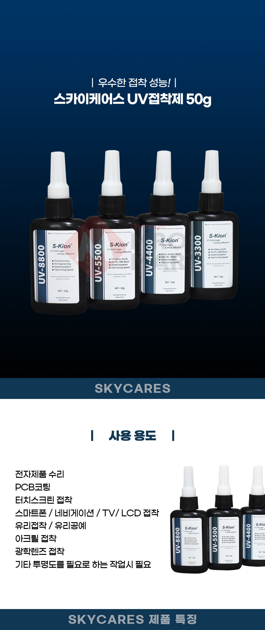추가 이미지 1