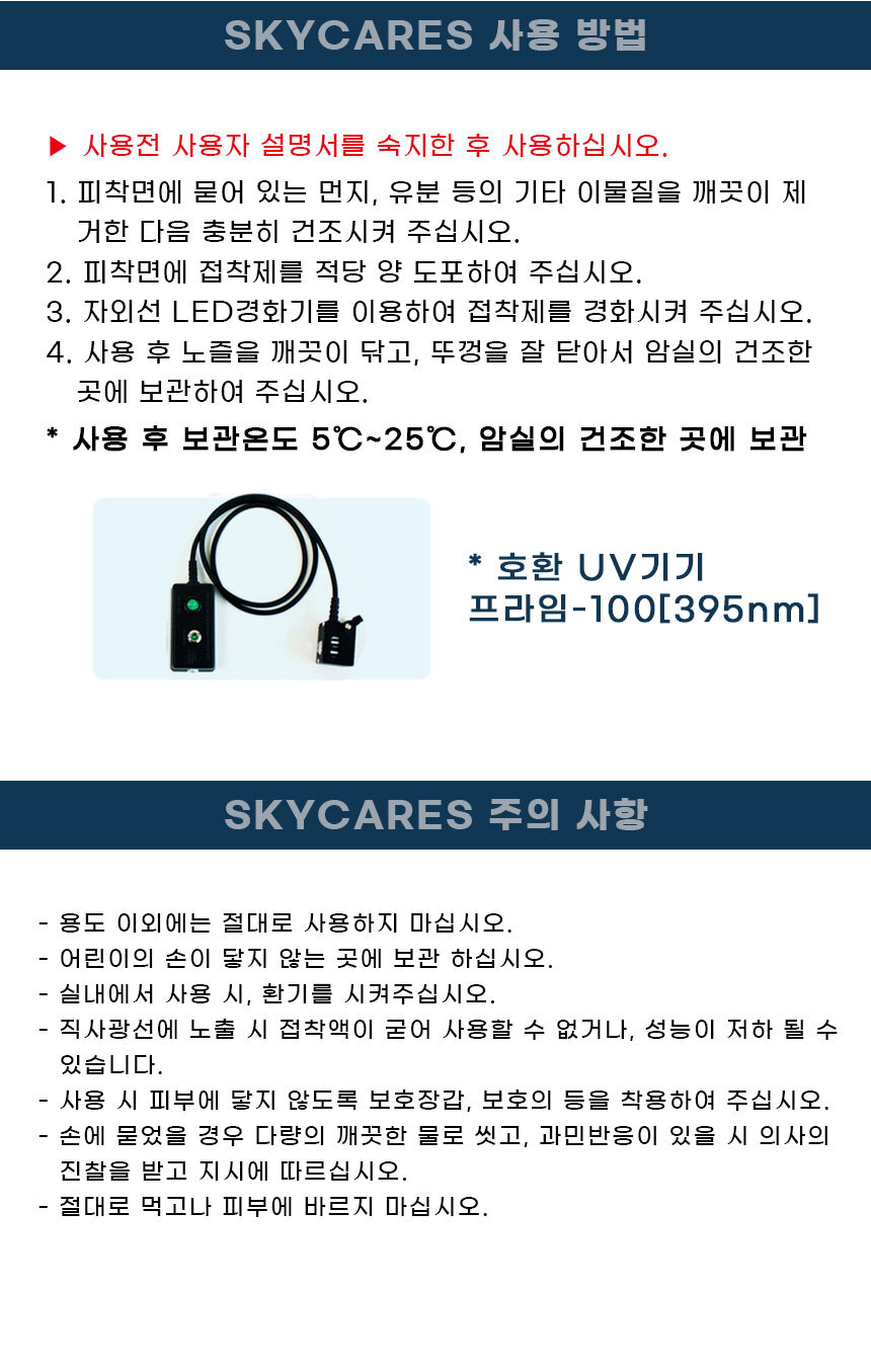 추가 이미지 4