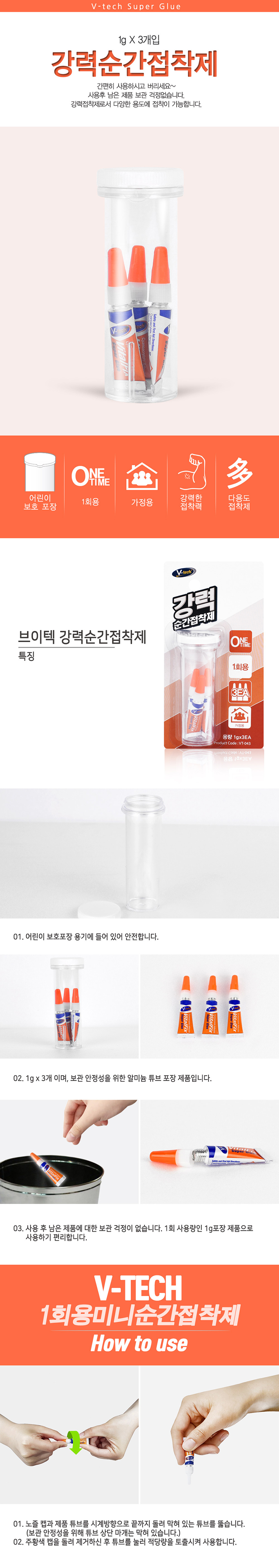 추가 이미지 1