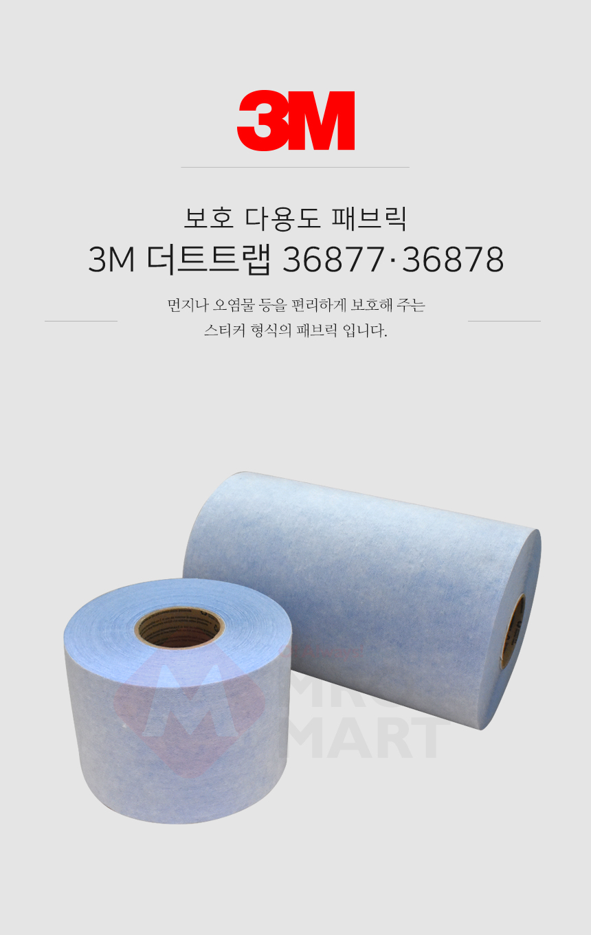 추가 이미지 1