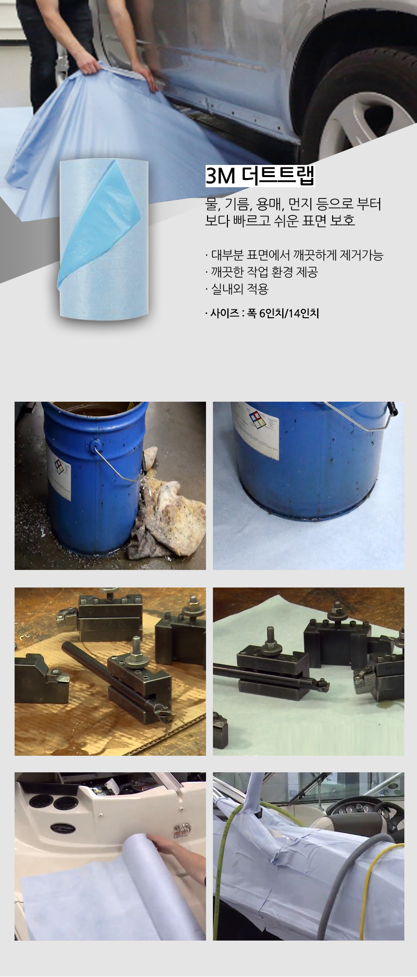 추가 이미지 2