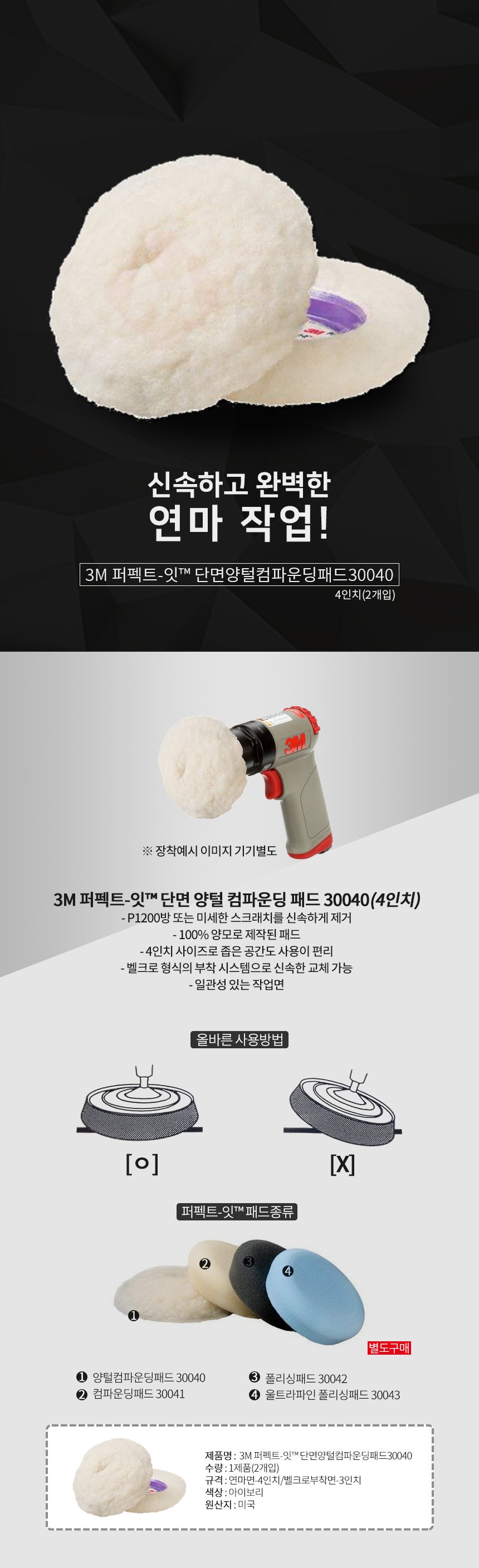 추가 이미지 2