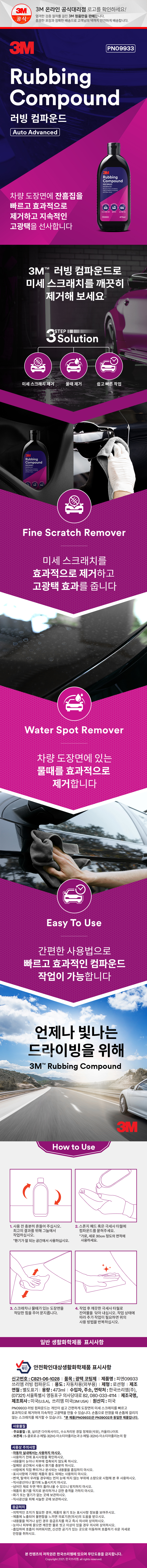 추가 이미지 2