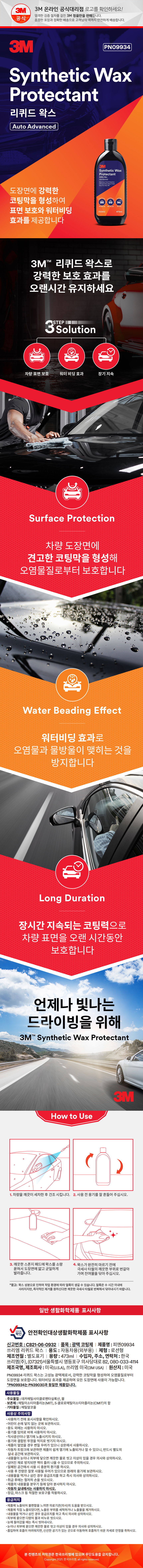 추가 이미지 2