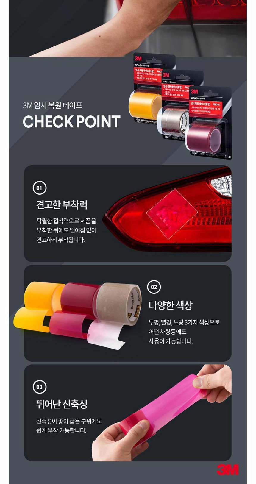 추가 이미지 3